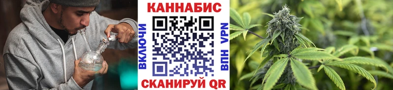 Купить закладку ГЕРОИН  Амфетамин  А ПВП  Канабис  Меф мяу мяу  КОКАИН  Гашиш  Черняховск
