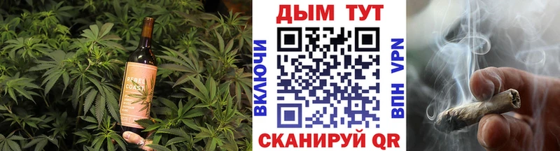 Canna-Cookies конопля  Купить закладки  Черняховск 