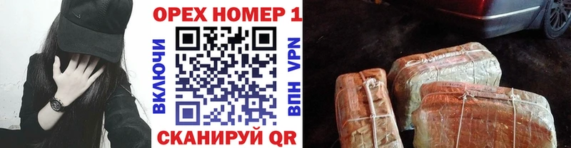 Купить где Черняховск КОКАИН Боливия