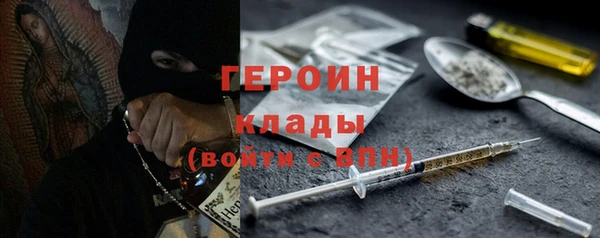 спайс Покровск