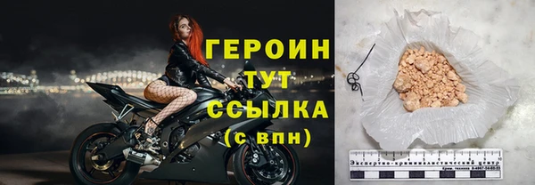 таблы Покров