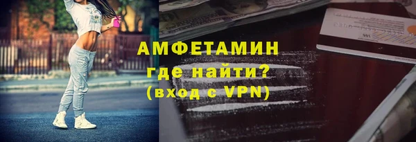 таблы Покров