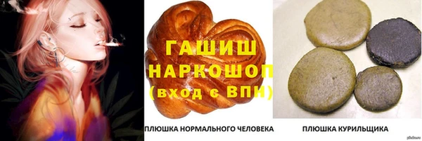 таблы Покров