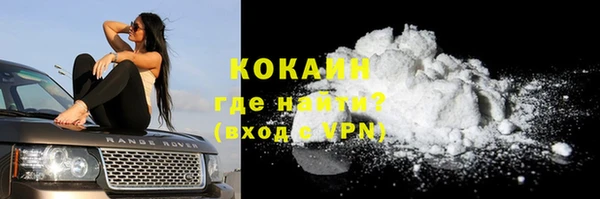 прущая мука Покачи