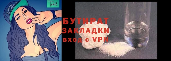 прущая мука Покачи