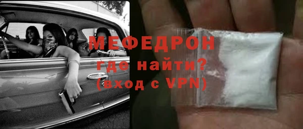таблы Покров