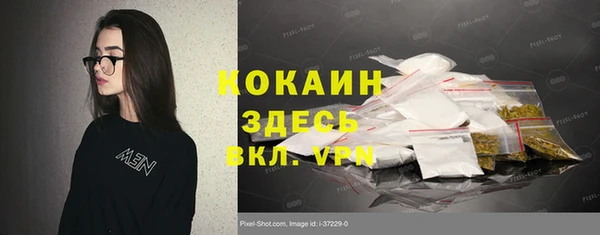 таблы Покров