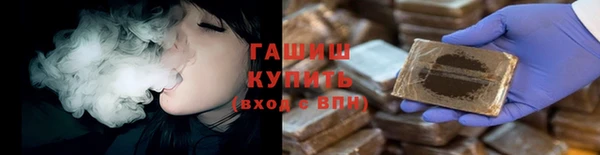 таблы Покров