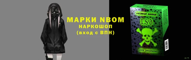 таблы Покров
