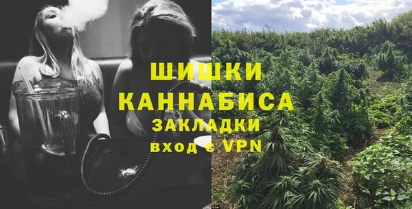 таблы Покров