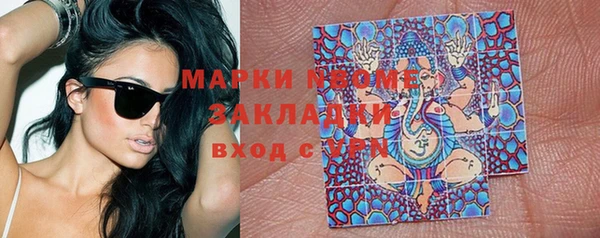таблы Покров
