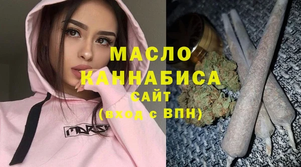 прущая мука Покачи