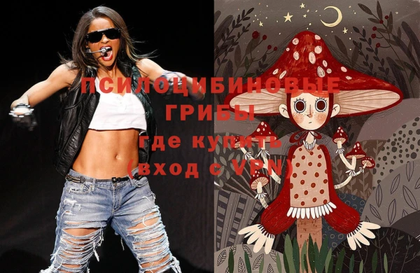 прущая мука Покачи