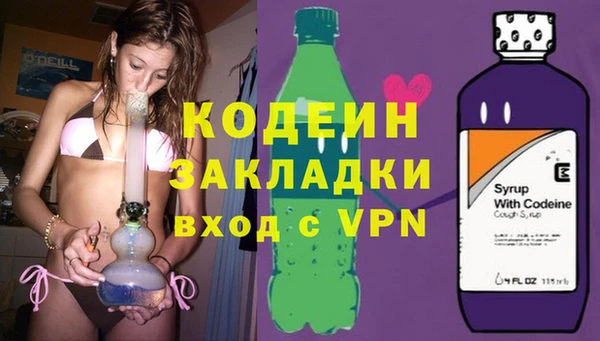 таблы Покров