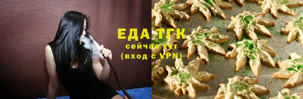 таблы Покров