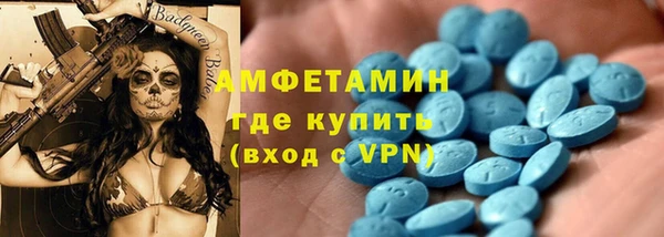 таблы Покров
