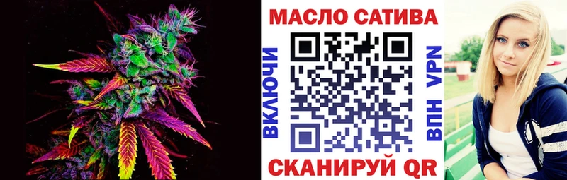 Купить  Черняховск  Дистиллят ТГК Wax 